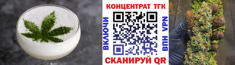 нарко площадка официальный сайт  Ивдель  Печенье с ТГК марихуана  купить наркотик  блэк спрут маркетплейс 