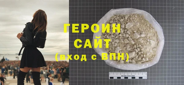 гашик Баксан