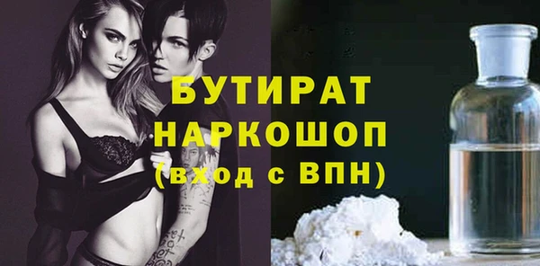 не бодяженный Арсеньев
