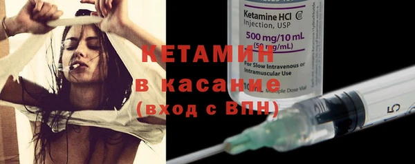 гашик Баксан