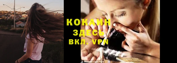jwh Балабаново