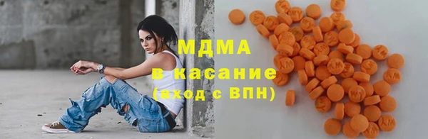 не бодяженный Арсеньев