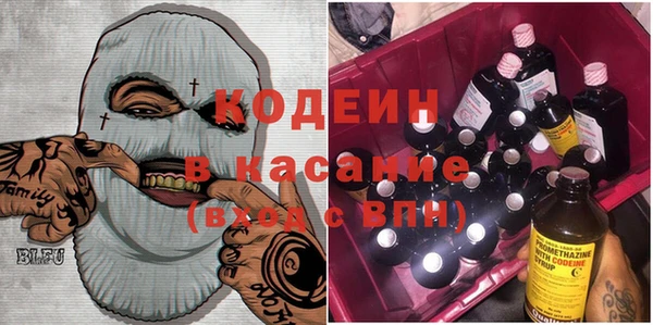 тгк Аркадак