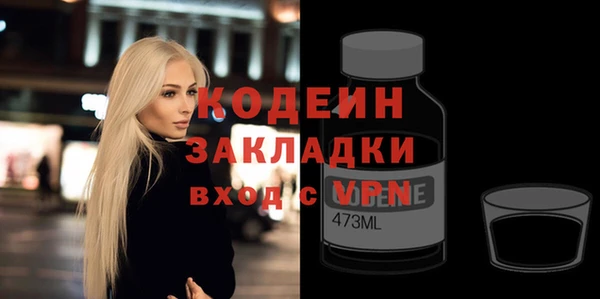 не бодяженный Арсеньев