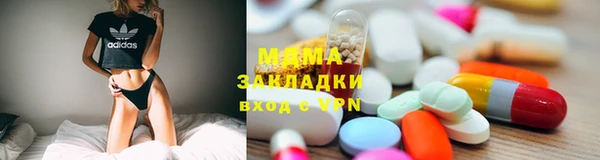гашик Баксан