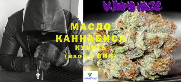 jwh Балабаново