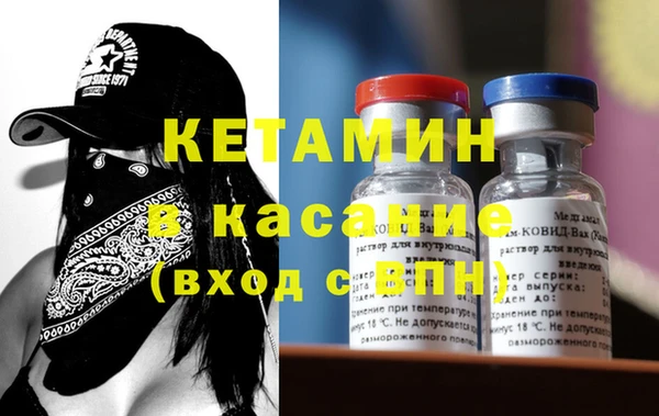 jwh Балабаново