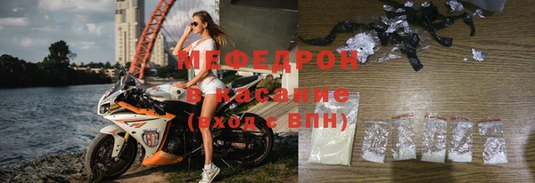 тгк Аркадак
