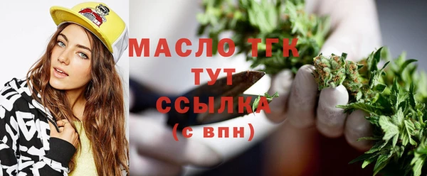 не бодяженный Арсеньев