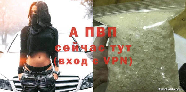 не бодяженный Арсеньев