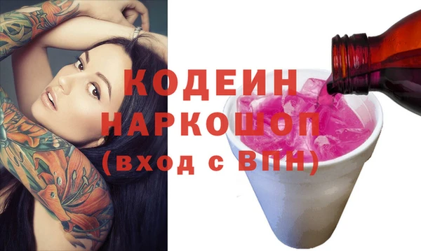 jwh Балабаново