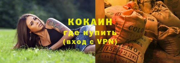 тгк Аркадак