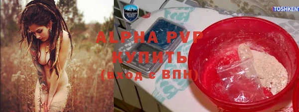 не бодяженный Арсеньев