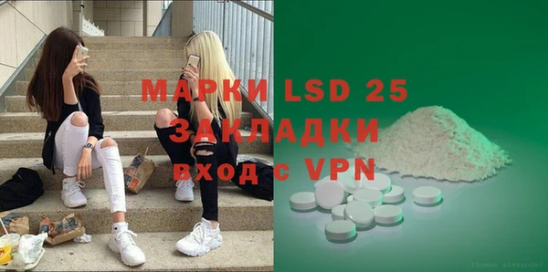 тгк Аркадак