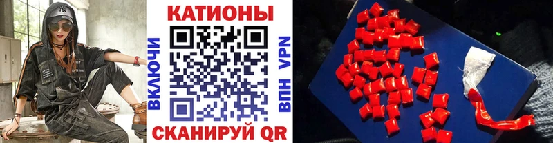 МЯУ-МЯУ мука  Ивдель 